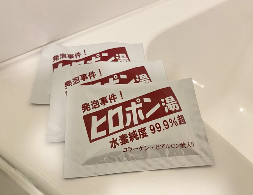 最高級生ポン酢といえばヒロポン酢 お酢不使用、柑橘果汁34