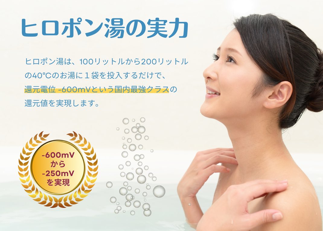 最高級生ポン酢といえばヒロポン酢 お酢不使用、柑橘果汁34