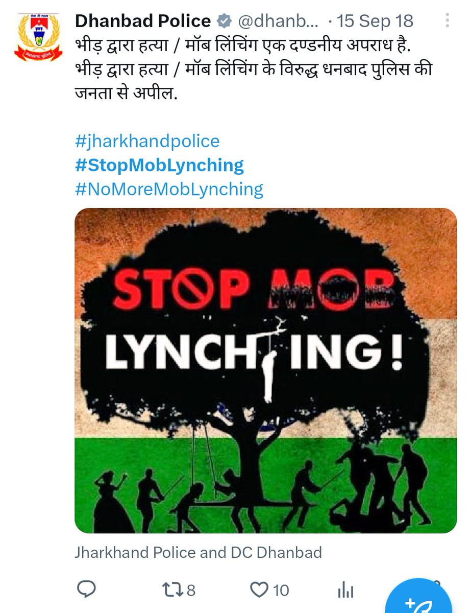 Khalid Ayyoob Misbahi tweet media