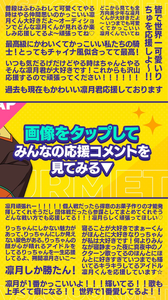 あい@コメント大歓迎 毎度ありがとうございます！ 臨時休業のお知らせです。 ご不便をおかけ