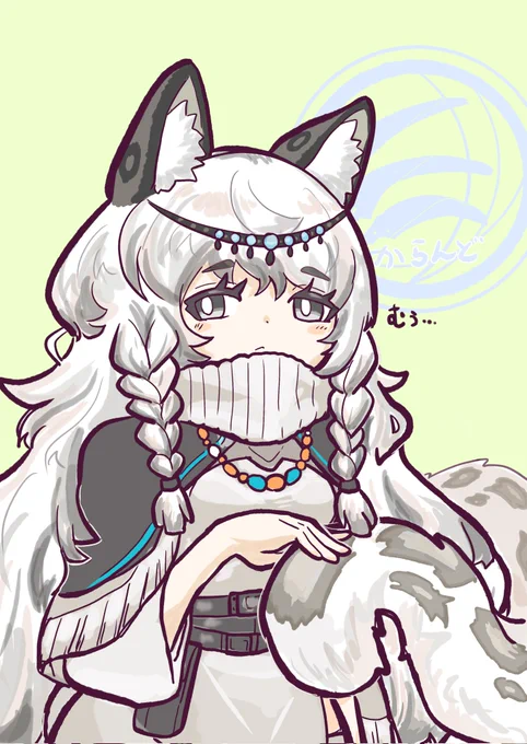 #明日方舟 #アークナイツ カランドの巫女さま