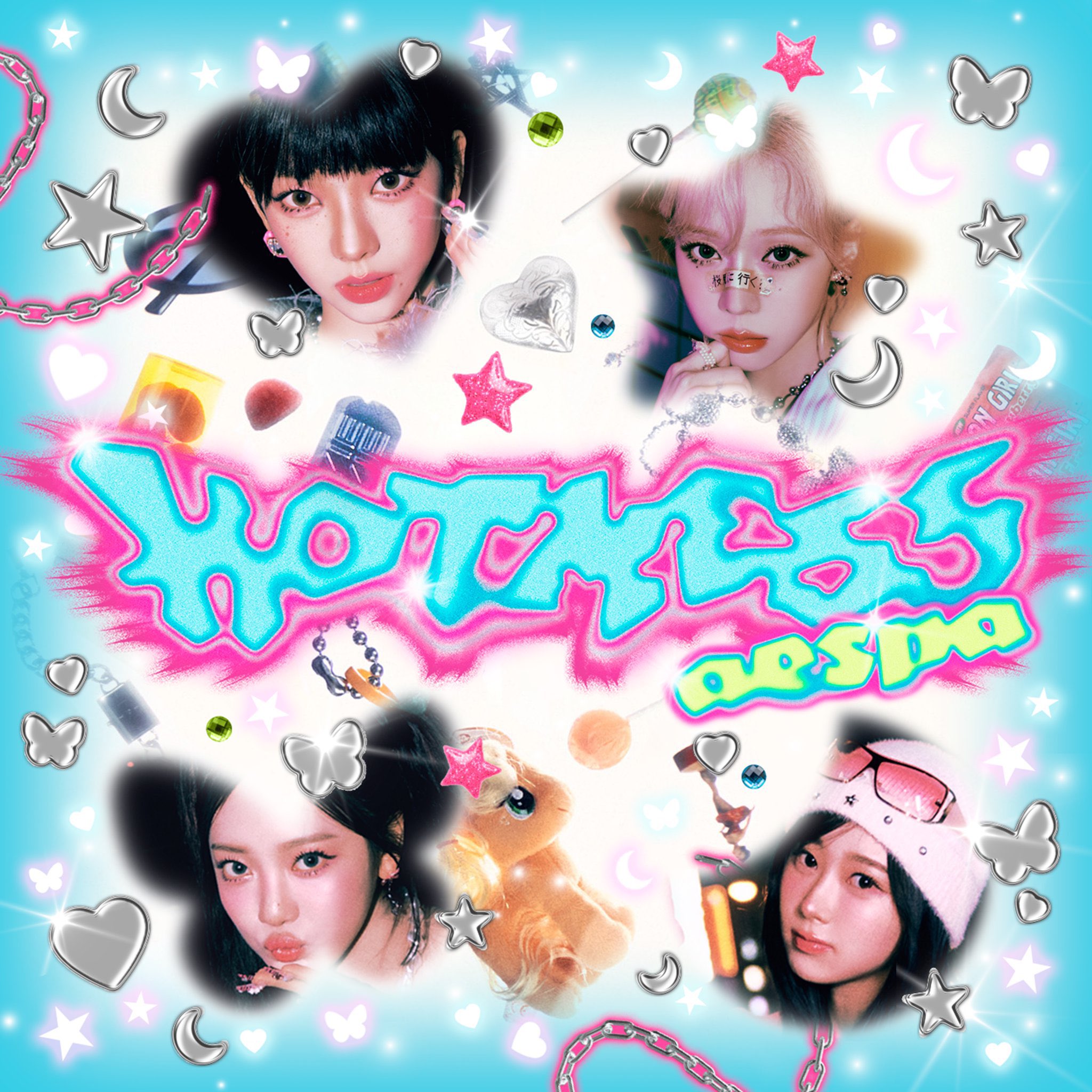 K-POP・アジア hot mess posterver. Poster - aespa Hot Mess 2024 Album Cover Music Poster Kpop