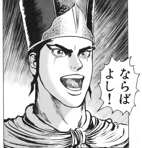 これで死んだ時の反応が
有名なこれです 