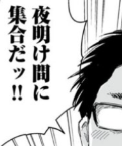 あっ・・誤字・・・