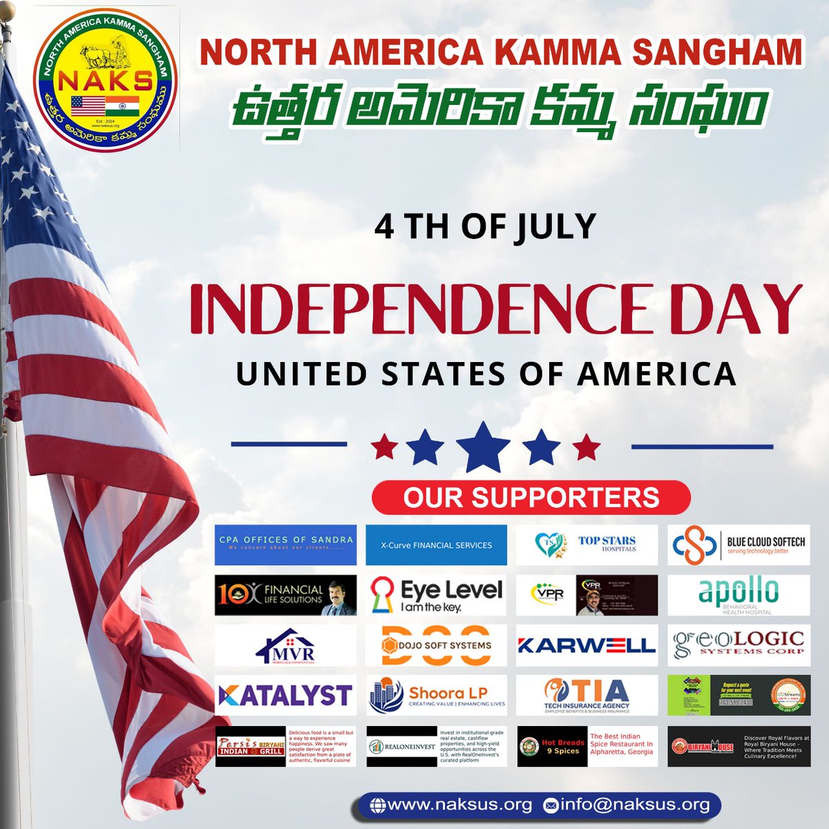 naksusa's tweet photo. Celebrating freedom and independence with joy and pride! 🎉NAKS wishes you a happy 4th of July!
🌐: https://t.co/eODP3oZs1e
📧: info@naksus.org
#NAKS #Happy4thOfJuly #IndependenceDay #USA #NAKSUSorg #northamericakammasociety #USCommunity #KammaSangham #Matrimony #Community https://t.co/ILAHi7TxLN