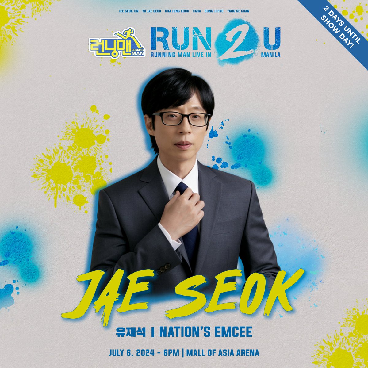 pulpliveworld's tweet photo. PH Runners! Brace yourselves for the one and only YU JAE SEOK! 🤓 

This RUNNING MAN legend isn't just a strategic mastermind, he's also a whirlwind of entertainment! 🥳 Get ready for hilarious banter, mind-blowing plays, and his signature sharp wit to keep you entertained all day long!

Don’t miss the chance and secure your tickets now at @smtickets outlets and https://t.co/atvVqUEioB

#RUN2UinMANILA #RUNNINGMANinMANILA2024