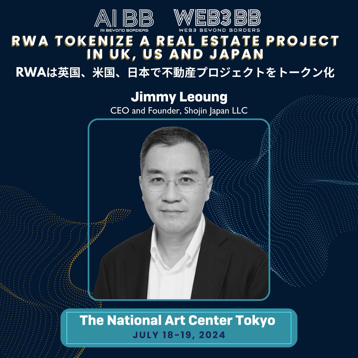 web3bb_tokyo's tweet photo. 🚀 A must-see for marketers! An entrepreneur with over 25 years of experience in advertising, marketing, branding, and more! 🎯 Former CEO of Guru Online, with a long track record of supporting digital strategies for P&amp;G, Samsung, Tencent! 🔥 #Web3BB 

https://t.co/1qOYS0OtUe https://t.co/KNjn3xoIea