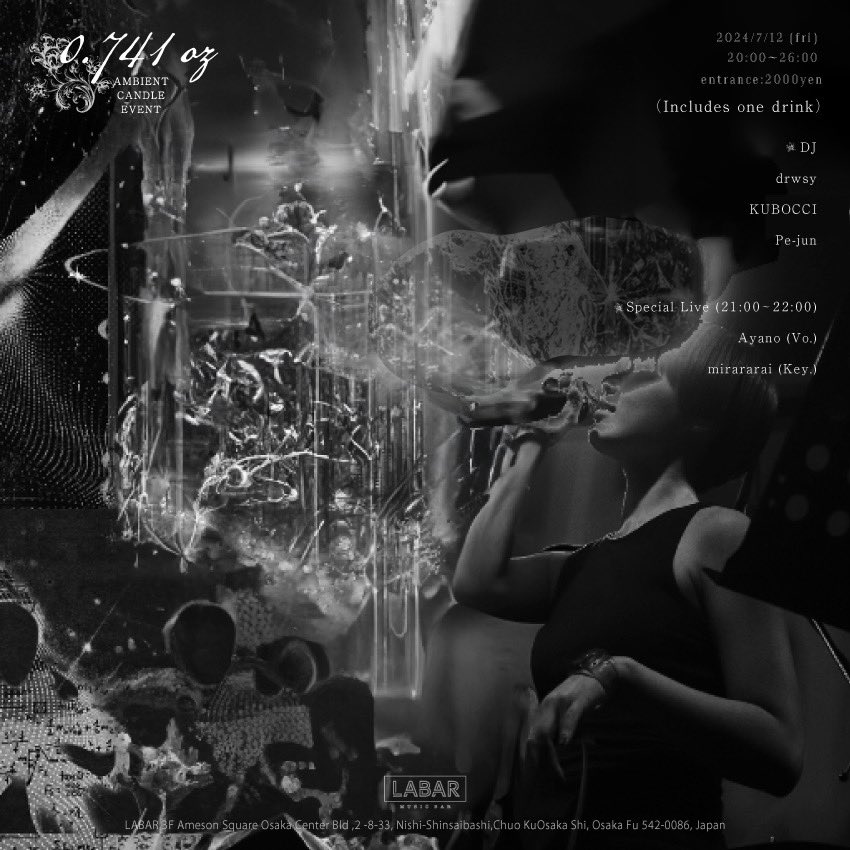 jjjaj5's tweet image. 来週の金曜日はアメ村のスクエアビル3FのLABARにてアンビエントイベントでDJやります✨
20時より！！

素敵なLIVEもあります🌃まったりチルりに来て下さい！

#LABAR