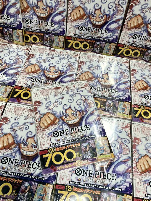 In-person shot of the Japanese OPTCG 2nd Anniversary Complete