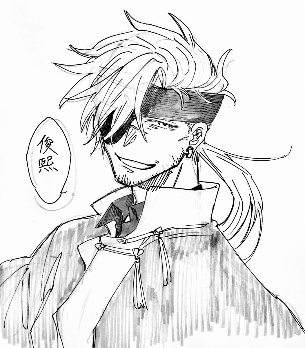 @taoctal_TL 
ツァンさんほんま…見れば見るほど好きだな… 