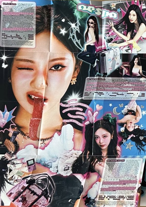 glitterjams's tweet image. æspa hot mess album posters 𝄃𝄃𝄂𝄂𝄀𝄁𝄃𝄂𝄂𝄃 ✧˖°.