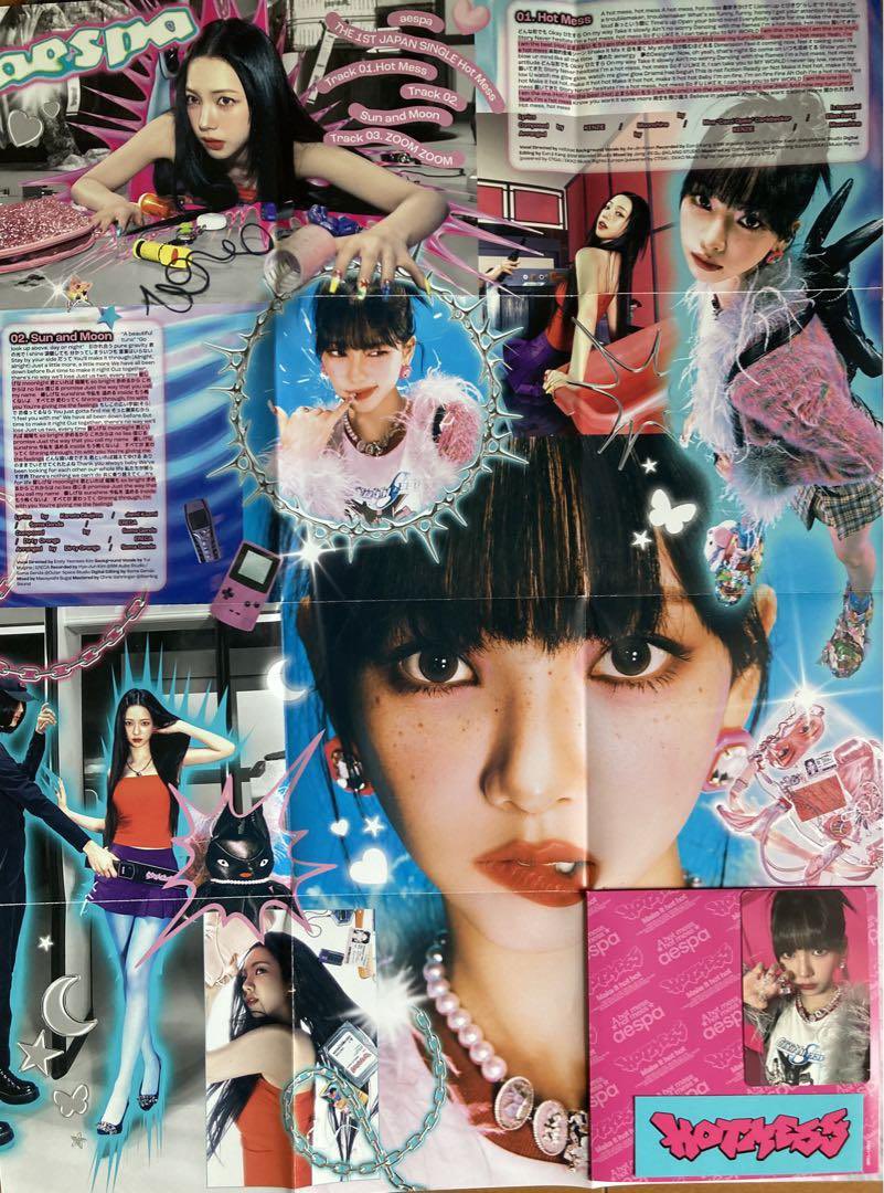 glitterjams's tweet image. æspa hot mess album posters 𝄃𝄃𝄂𝄂𝄀𝄁𝄃𝄂𝄂𝄃 ✧˖°.