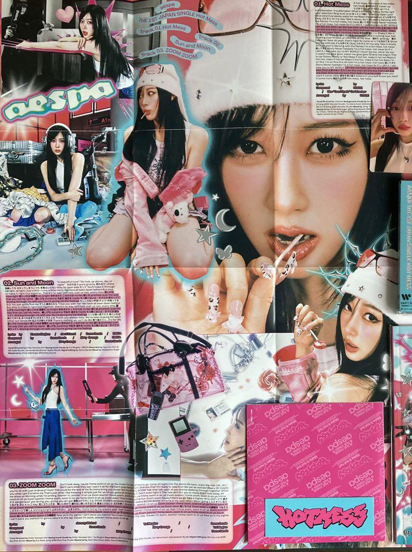 glitterjams's tweet image. æspa hot mess album posters 𝄃𝄃𝄂𝄂𝄀𝄁𝄃𝄂𝄂𝄃 ✧˖°.