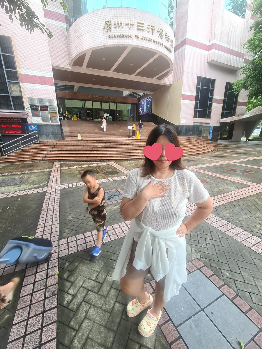 复活啦，搬家回海珠，以后就系海珠夫妻啦~ https://t.co/6qBJ3TRVps