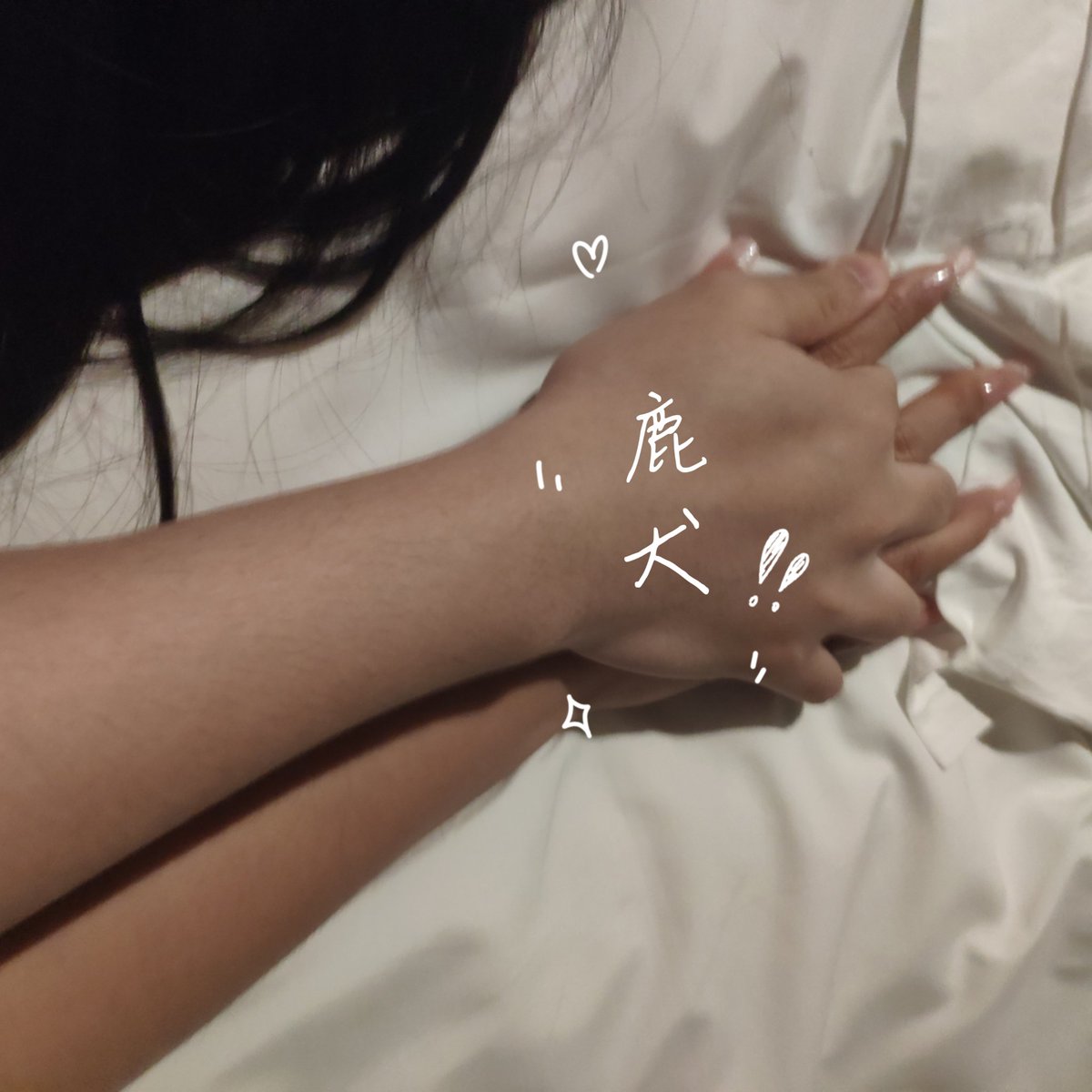 懂得永恒 得要我们
进化成更好的人
我的青春 有时还蛮单纯
相信性福取决于爱得深

投稿一下： @Fengsiyuan https://t.co/zh5Z7mDjWe
