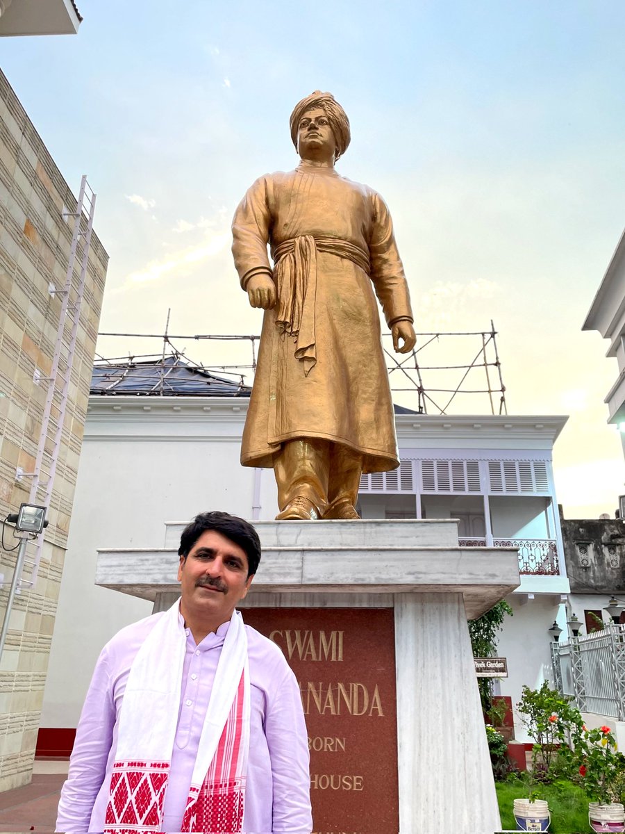 ChaudhryShankar's tweet photo. Tributes to the great social reformer, philosopher, and dynamic speaker Swami Vivekananda Ji on his death anniversary. His teachings continue to inspire millions across the globe. https://t.co/6F4YfXgxWp