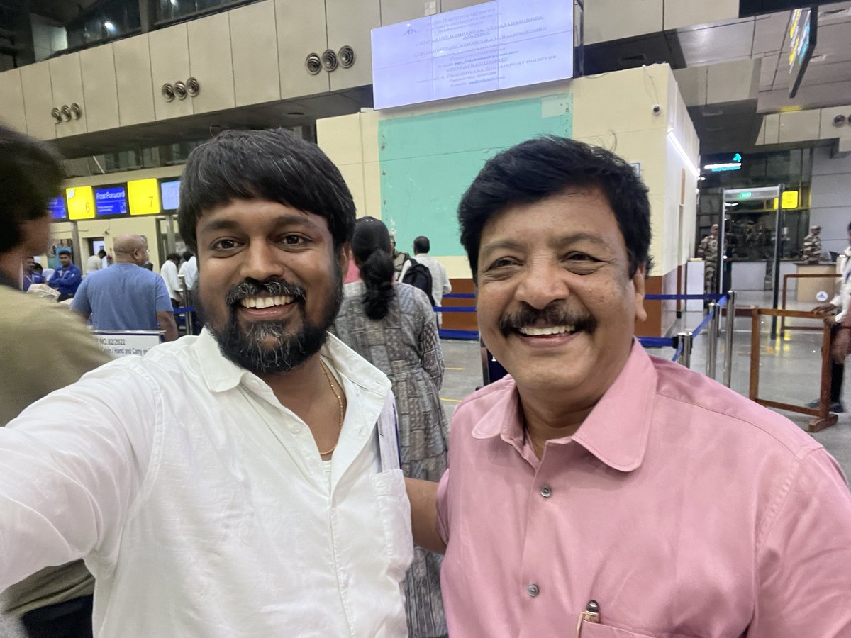 With <a href="/kanduladurgesh/">Kandula Durgesh</a> anna