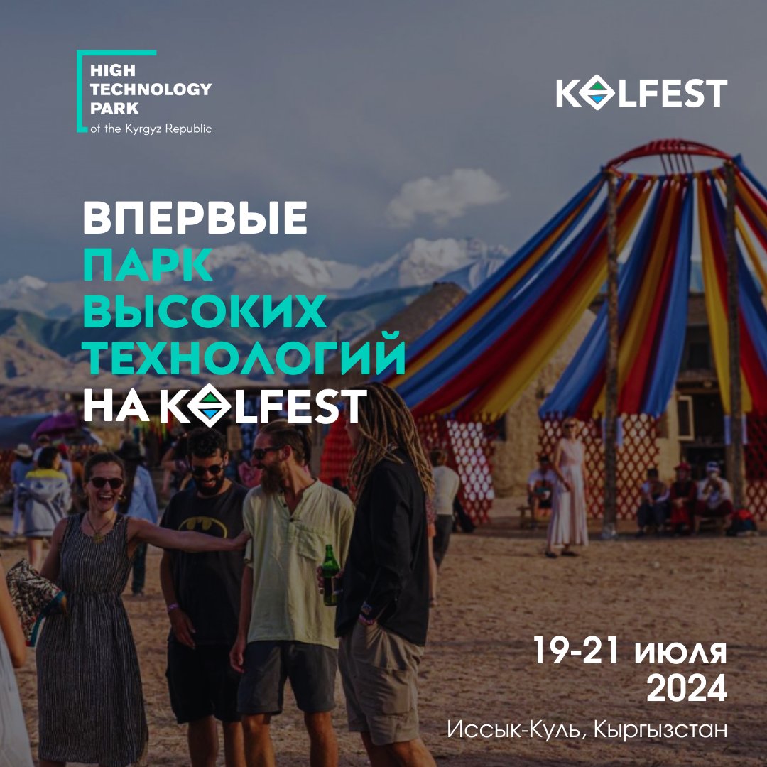 HTP Kyrgyzstan tweet media