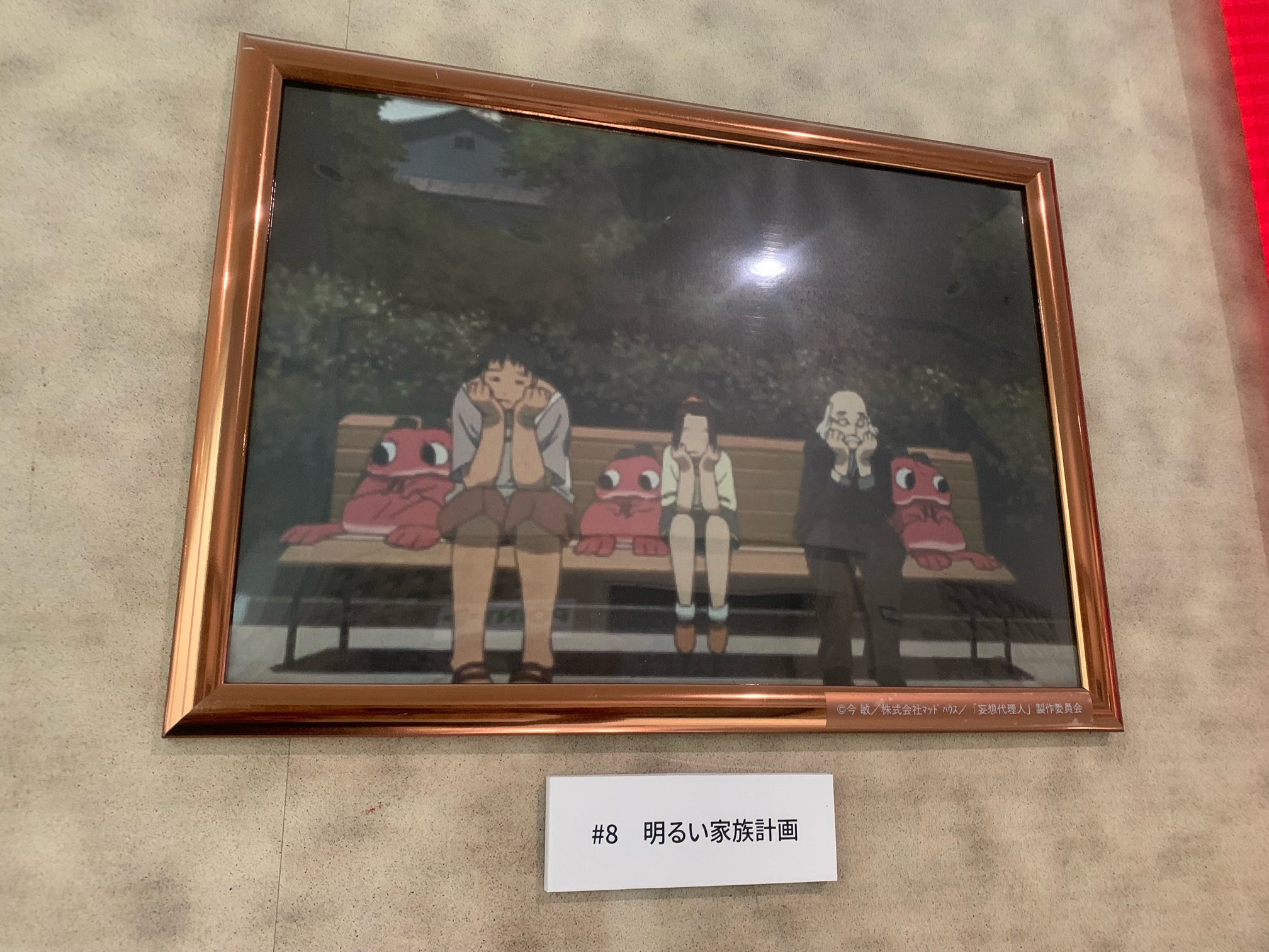池袋HUMAXシネマズ on X: 池袋HUMAXシネマズ on X: