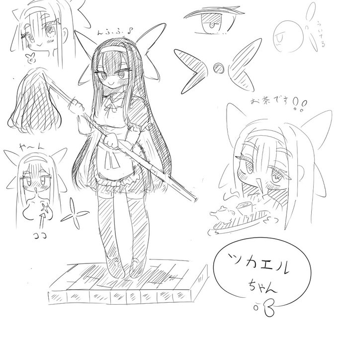 忘れてたオリキャラその2 