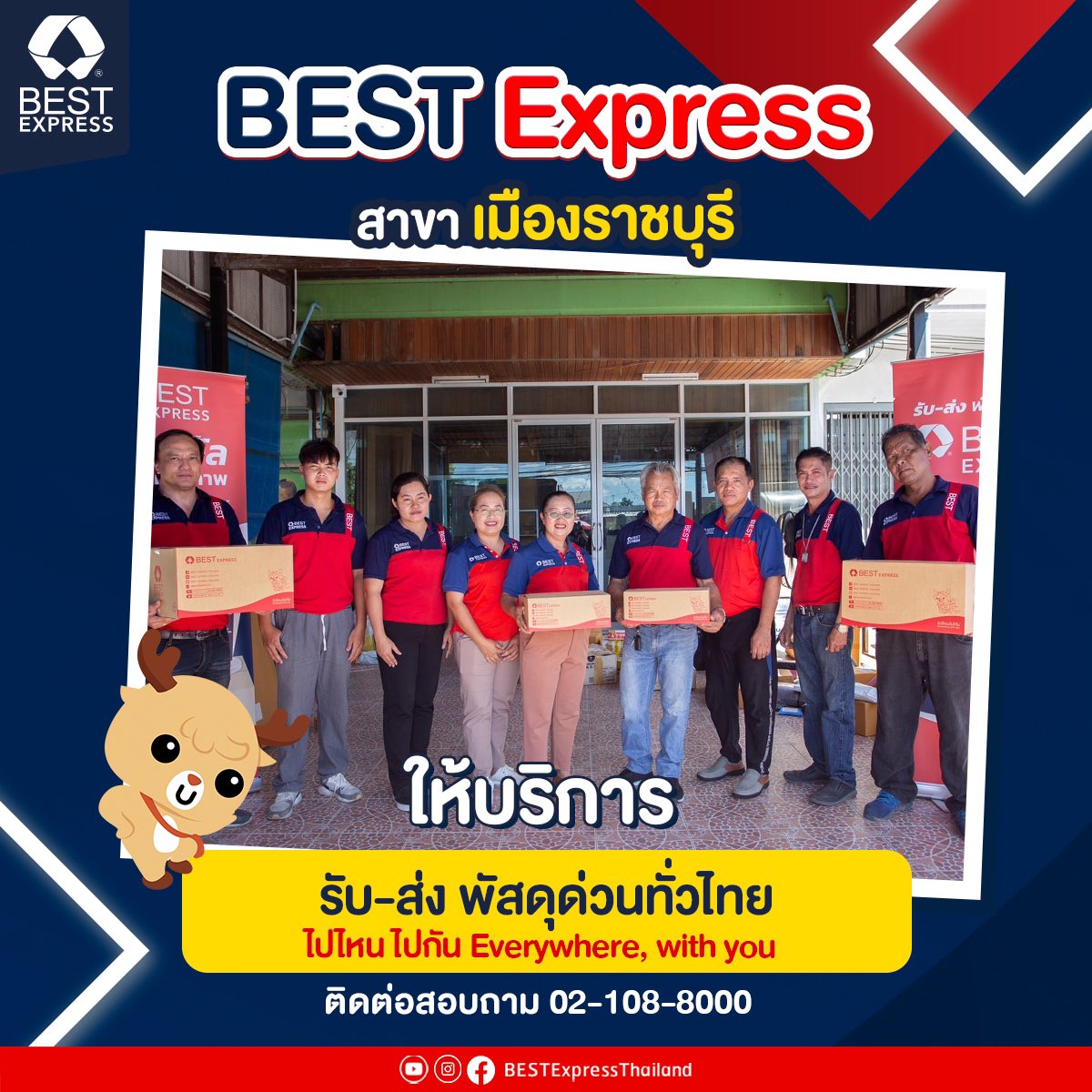 BEST Express Thailand tweet media
