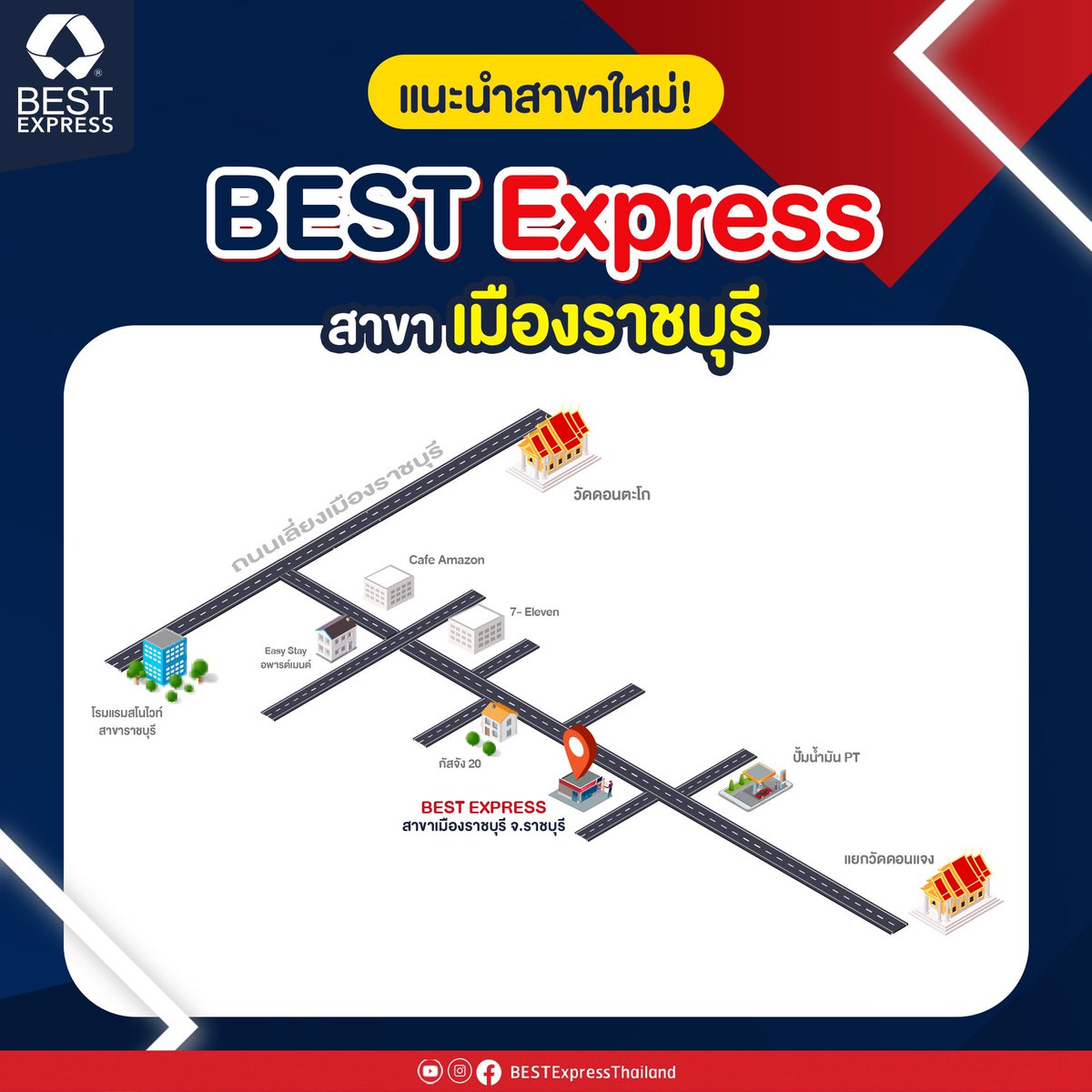 BEST Express Thailand tweet media