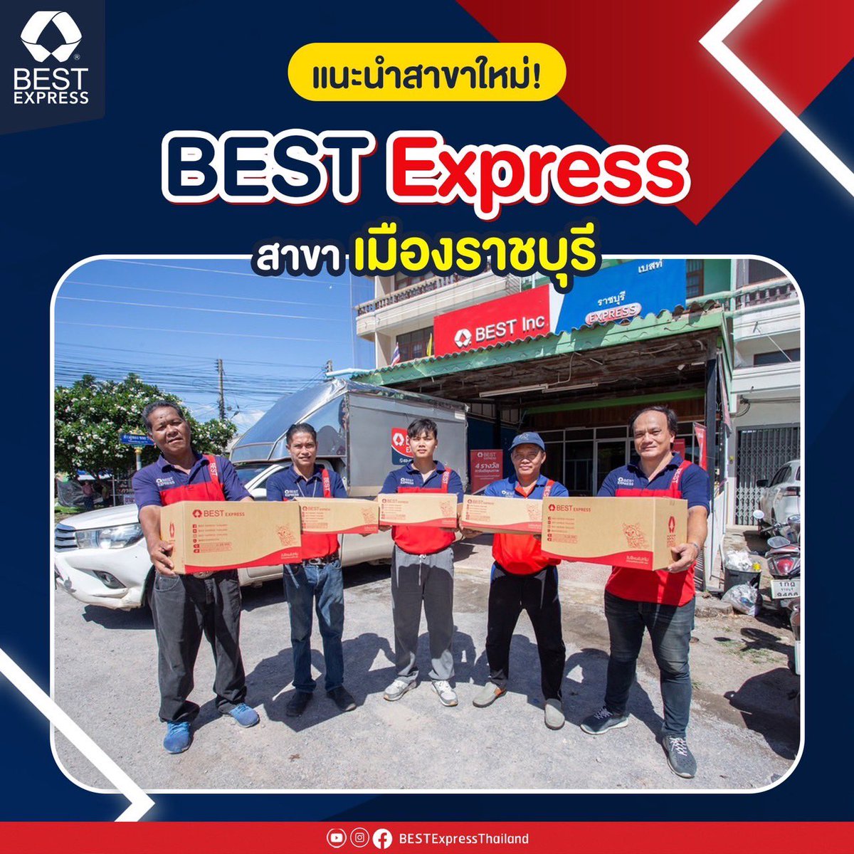BEST Express Thailand tweet media