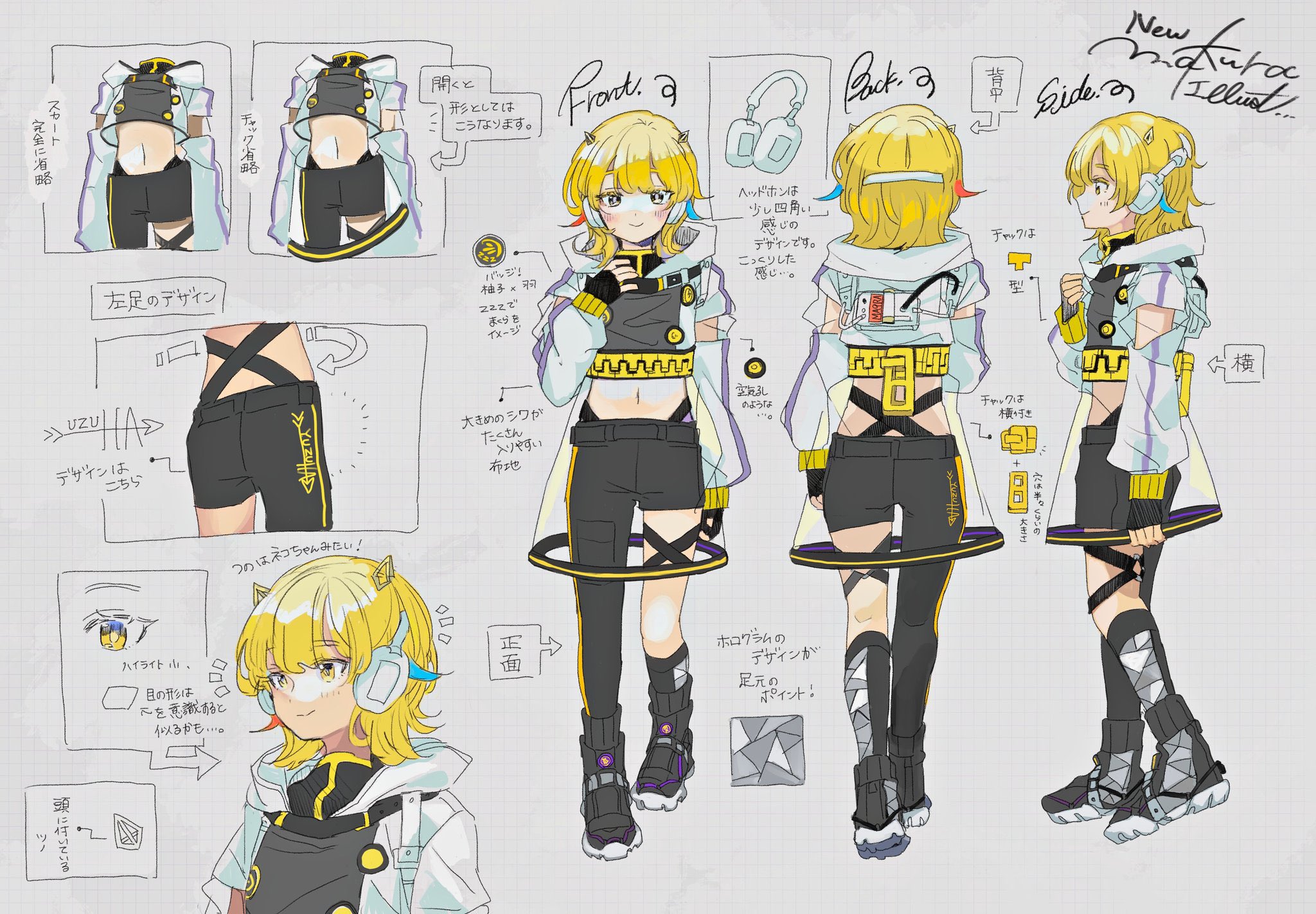 柚羽まくら🍊💫🧦2025秋EPリリース! (@yuzuhamakura) / X