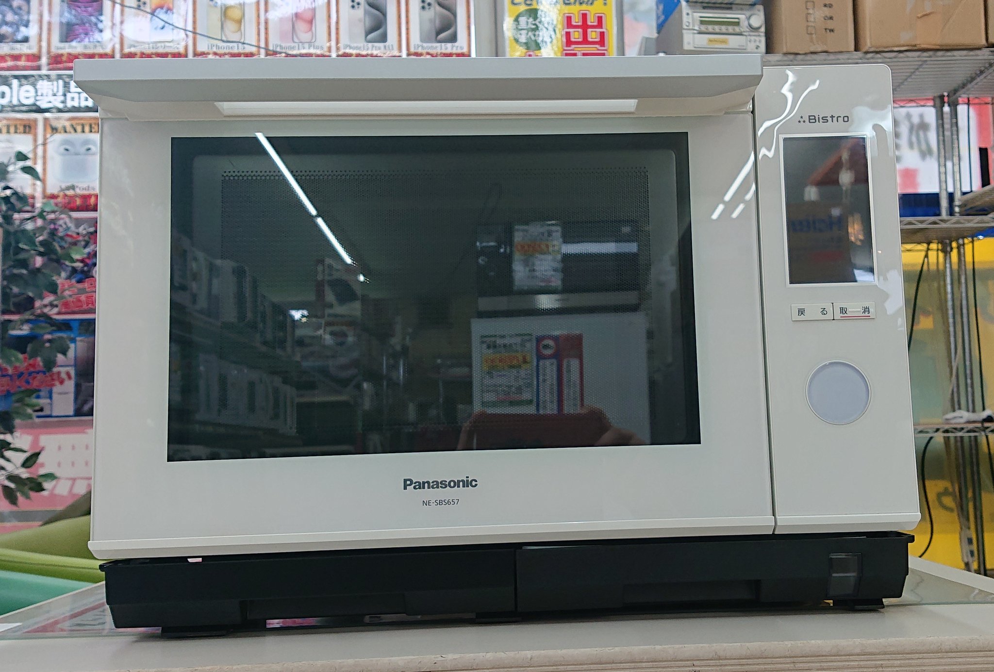 スチーム オーブンレンジ ビストロ 美しかっ NE-SBS657-W Panasonic