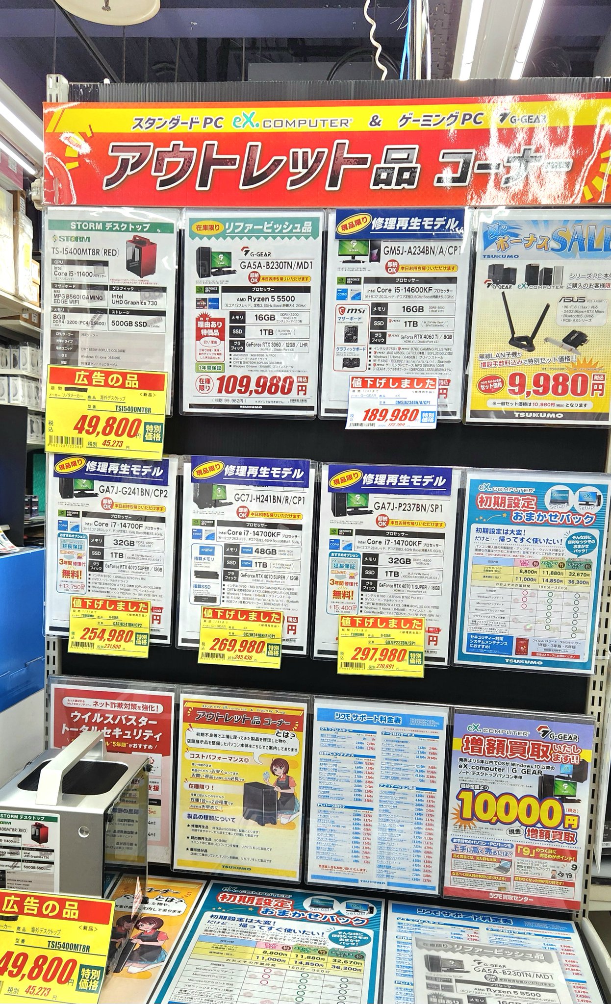 専用　確認 8-98233492-0 8982334920 Hitachi ZX200-3 ZX210-3 ZX240-3 4HK1