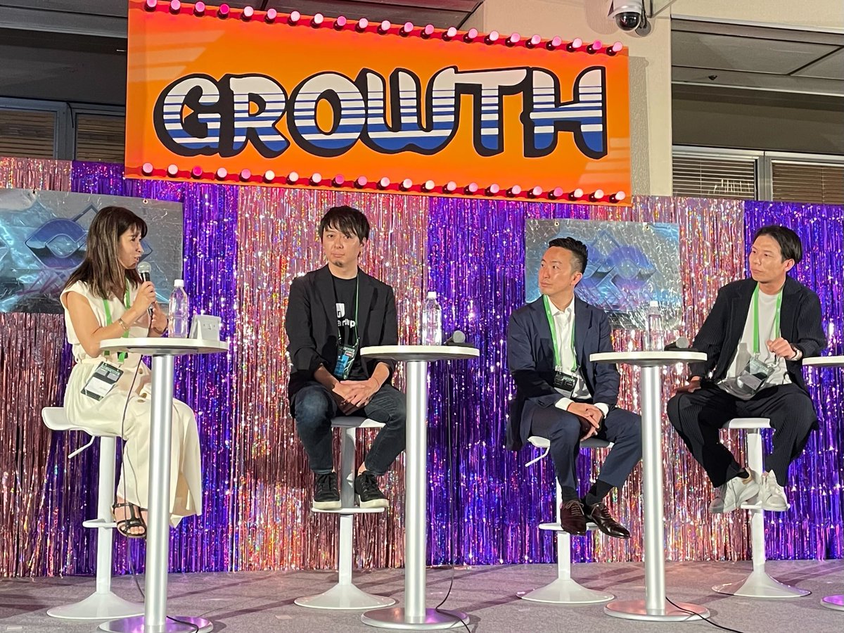 Yuimedi_PR_'s tweet photo. 本日から開催されるIVS京都にYuimediも参加しています。　GROWTH Stageで行われた「グローバル展開のための採用と組織づくり」というセッションにCEOのグライムスが登壇しました。

#IVS参加表明  #IVS京都 https://t.co/M2WPS8Iv6M