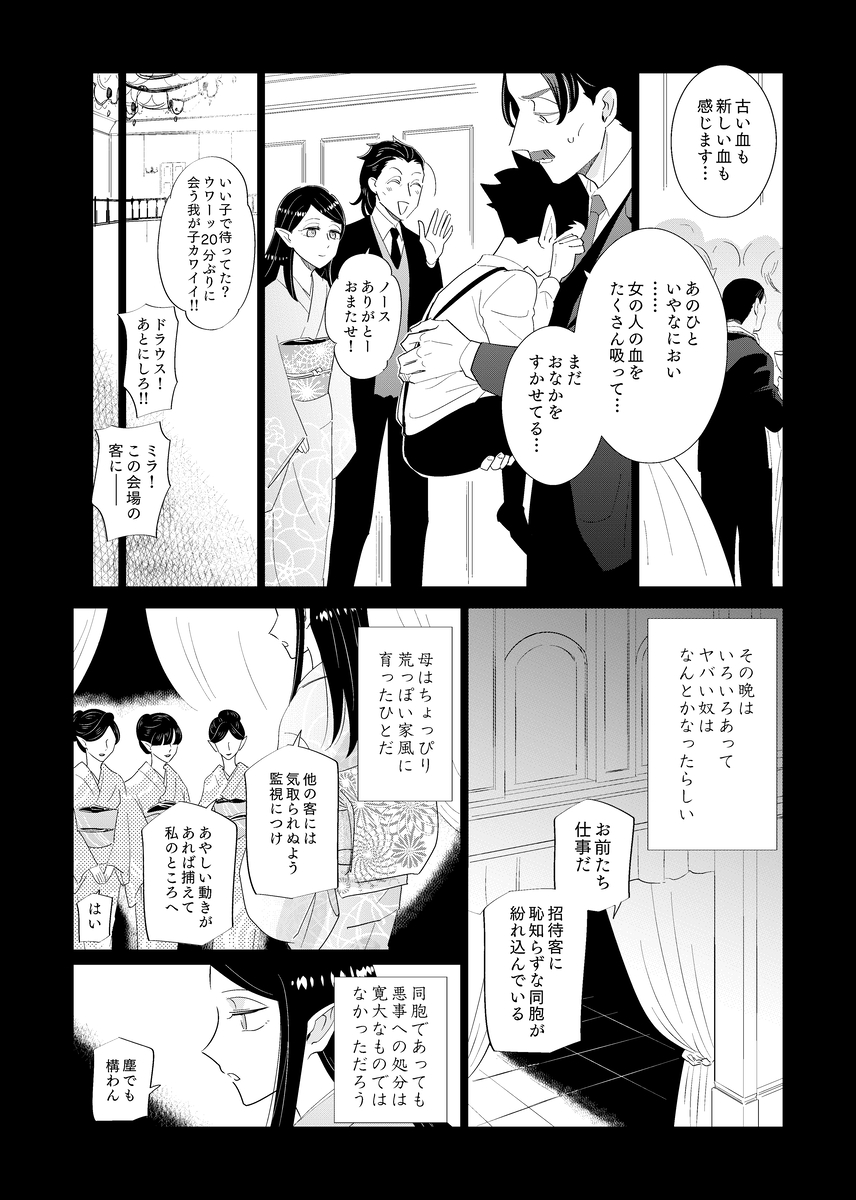 (6/9) 