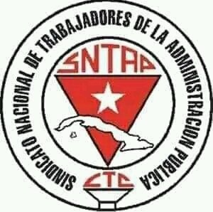 El Buro Sindical del BCC felicita a todos los trabajadores bancarios por el celebrarse hoy el " Día del Trabajador de la Administración Pública  " .