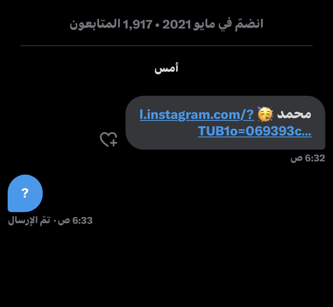 🚨🚨

انتبهو ي عيال كثرت هالروابط تجيك بالخاص على حسب كلام واحد دخل عليه تهكر حسابه والله اعلم صدق او لا