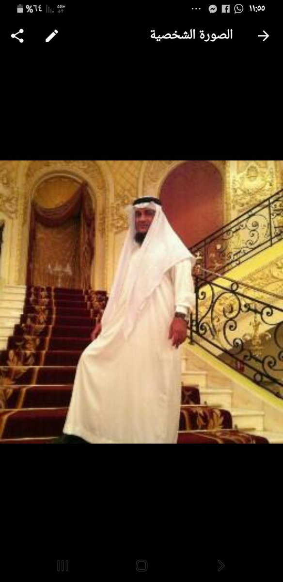 همسة وفاء (@ismailalsh74877) on Twitter photo 