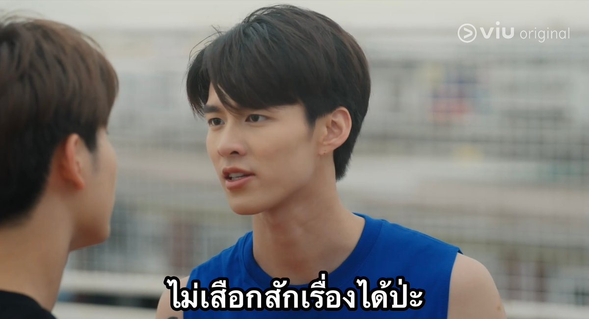 ZappQuote's tweet image. ความในใจถึงป้าข้างบ้านทุกคน

#TheReboundSeries #เกมนี้เพื่อนาย