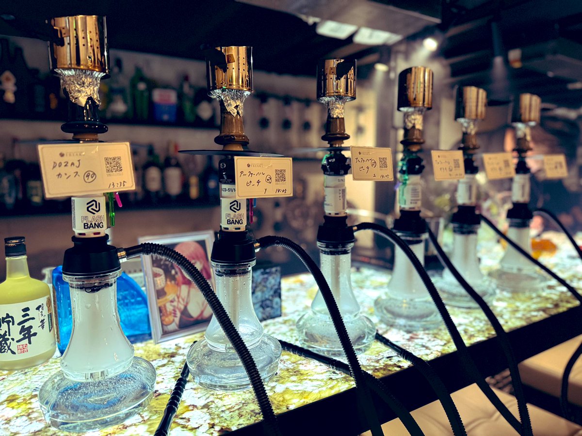 本日限定特別イベント
TASTING SHISHA

通常営業通りお好きなシーシャ1本&amp;1ドリンクをオーダー頂ければ、それにプラスして点数がついたシーシャが吸い放題で3500円です

イベントは18:00まで開催✌️
18:00から通常営業となります