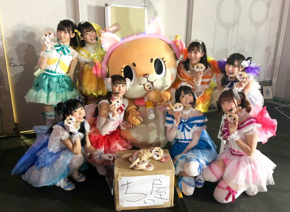 skaharumi's tweet photo. Since Chiitan’s been awfully talked about lately, they collabed with Aqours back in 2019~

Imagine Chiitan being present in the finale live among us ;; https://t.co/HxzIkOZhyX