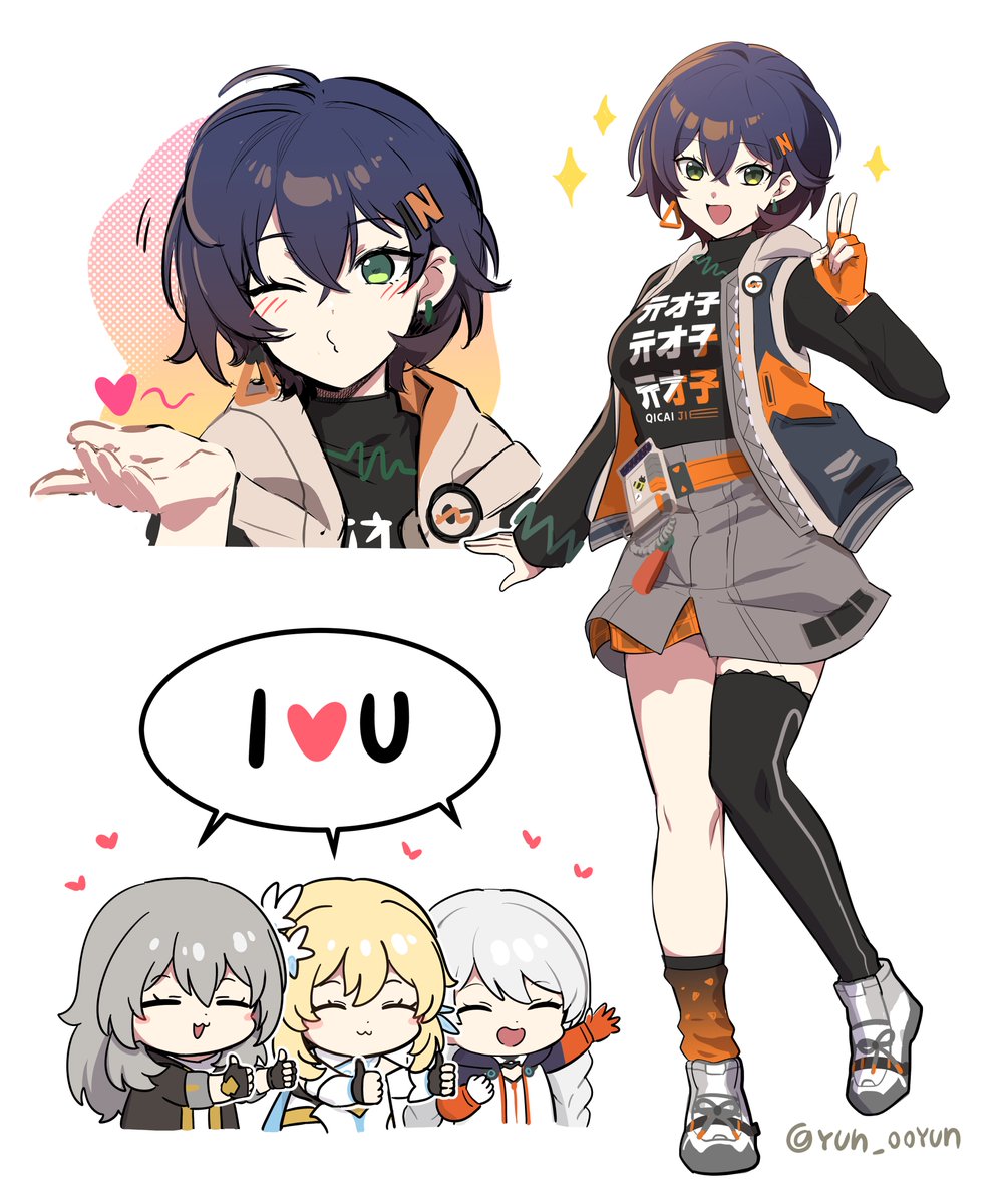 벨! 우리 막내 #zzzero