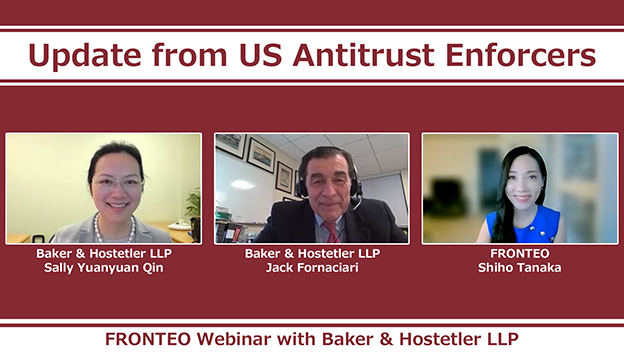 FRONTEOUSA's tweet photo. On July 3rd (ET), in collaboration with Baker &amp; Hostetler LLP, FRONTEO hosted a free webinar on “Update from US Antitrust Enforcers”. https://t.co/tbM28TqrGh