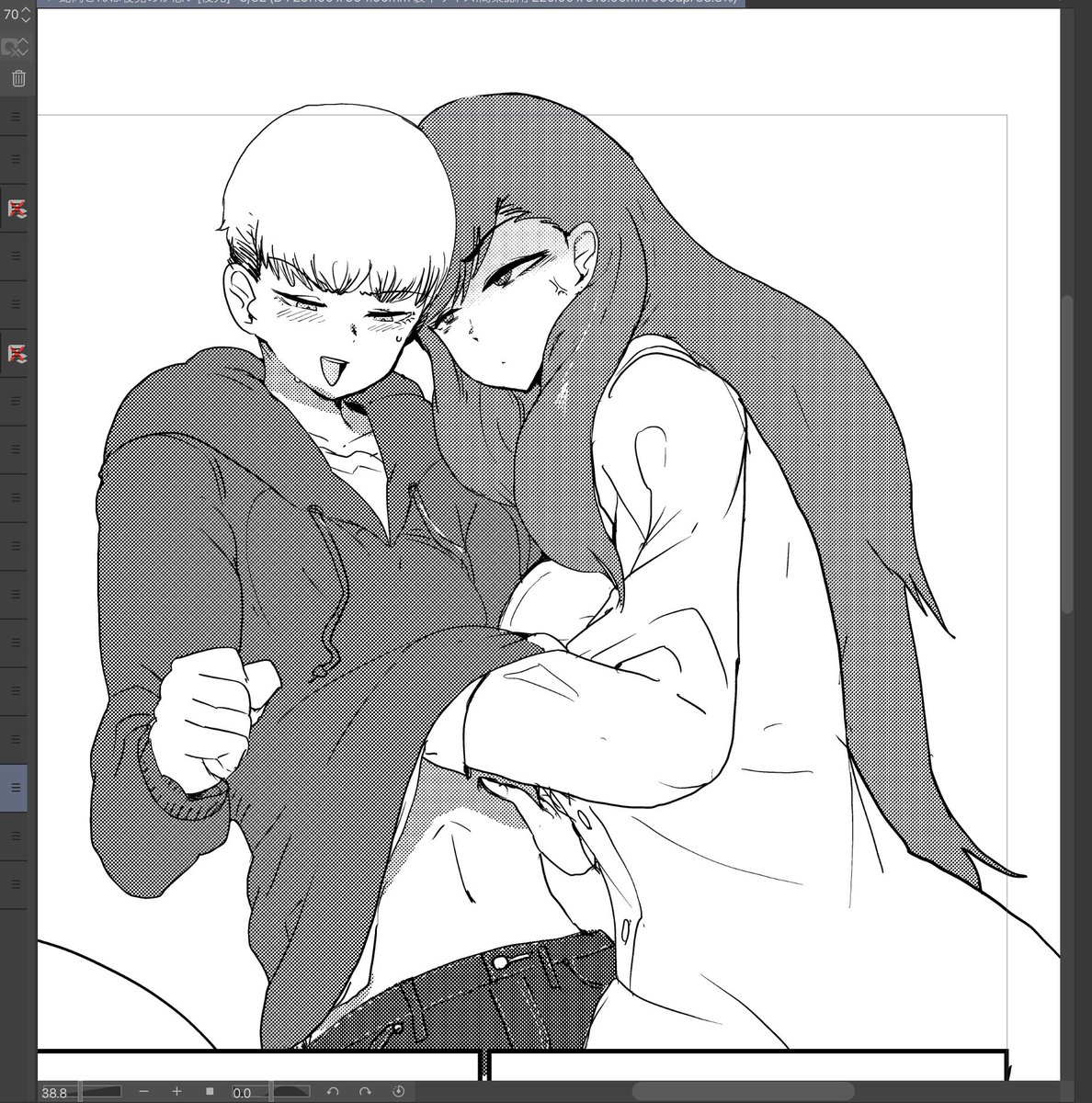 怒ってる女、俺の生涯にわたって好きなものである。 