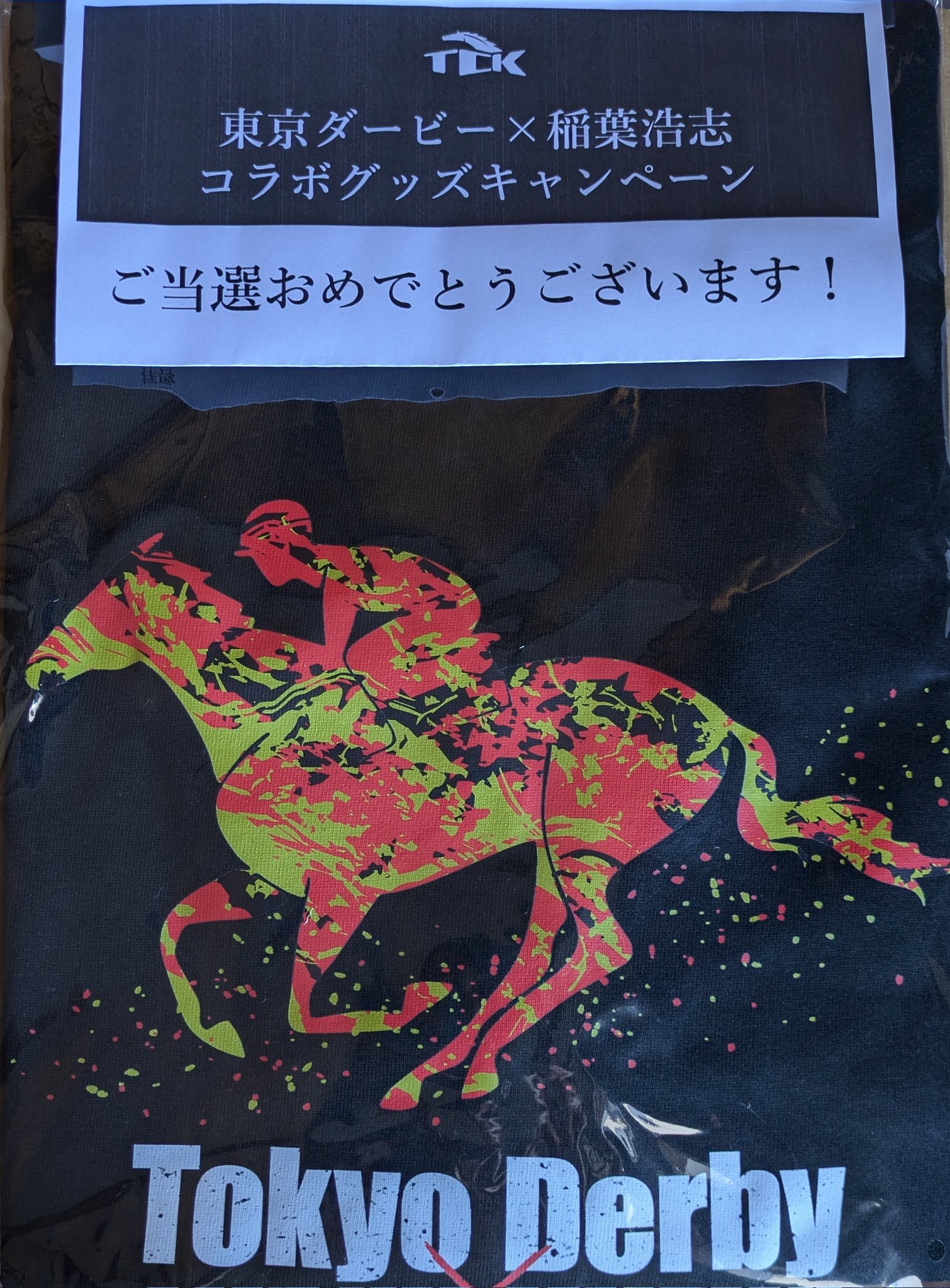 TCK 東京ダービー 稲葉浩志 コラボTシャツ TCK 東京ダービー 稲葉浩志 コラボTシャツ