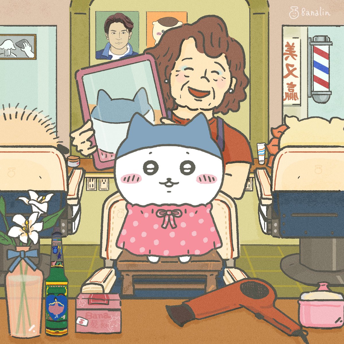台湾に遊びにきたちいかわを描いてみました。

暑いから、ハチワレが伝統的な理髪店で髪を切ってきた💈

#ちいかわ 
#ちいかわファンアート