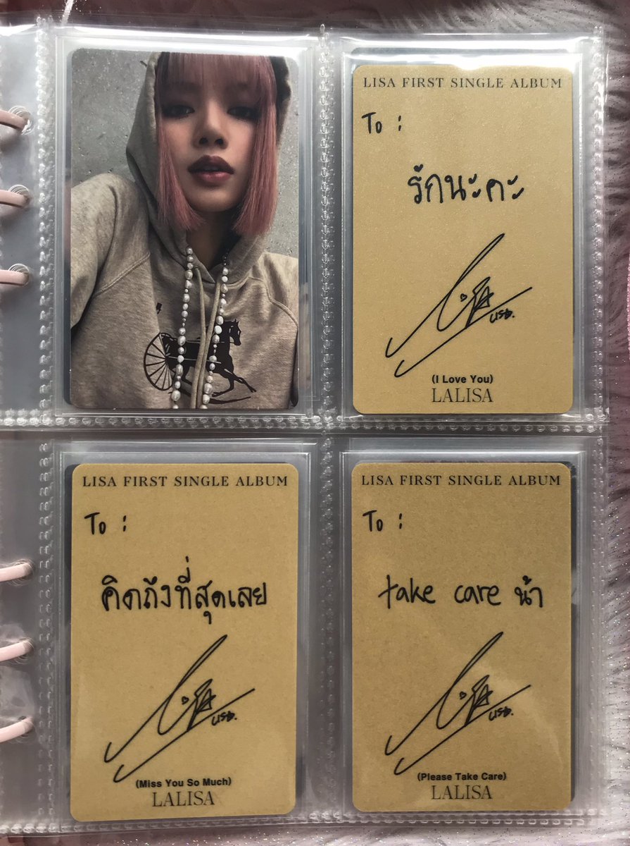 anjbetch's tweet photo. WTS || LFB || PH

BLACKPINK LISA PHOTOCARDS 

- click alt for the pbd
- payo

mop: gcash
mod: ggx, shopee (checkout at your own risk) 

tags: blackpink lalisa album membership photocards jisoo jennie rosé lisa bp pc ph https://t.co/uCrP90hEM2
