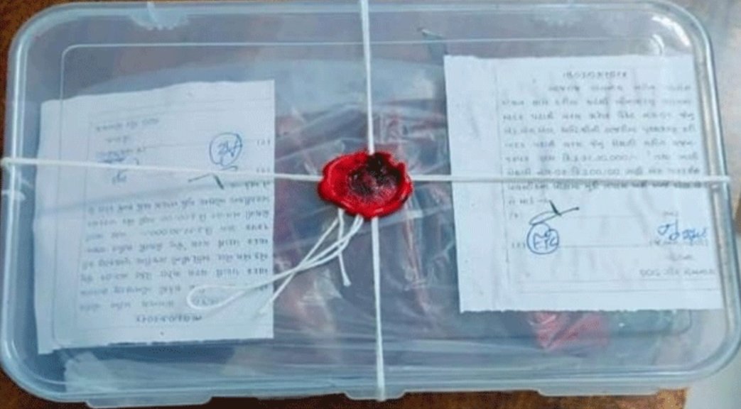 Charas worth Rs. 73 lakh seized on the Somnath coast in Gujarat