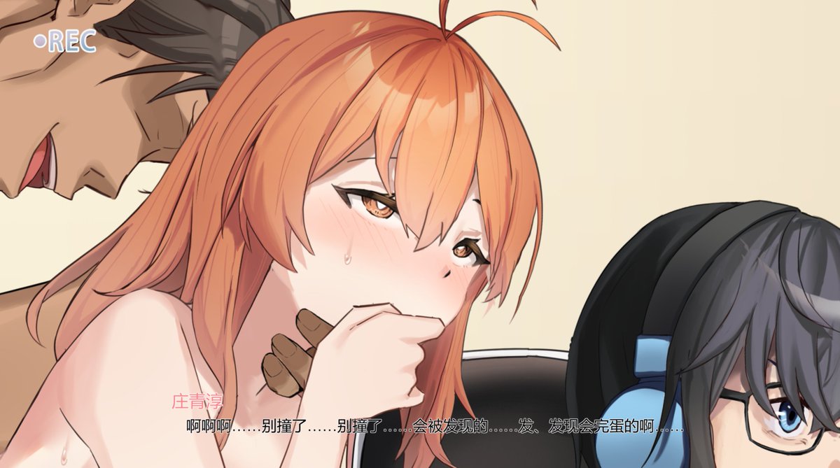 Mayikisuu's tweet photo. 【Ntr/官方汉化/动态/SLG】
【A005】
牛头人中的王者，全程超痛苦主视角，简直绿到了极致
国产官方中文版，步兵不骑马，全���大量场景互动互交，以及丝滑动态H场景。全程CV语音 https://t.co/Ho5pvx81Wf