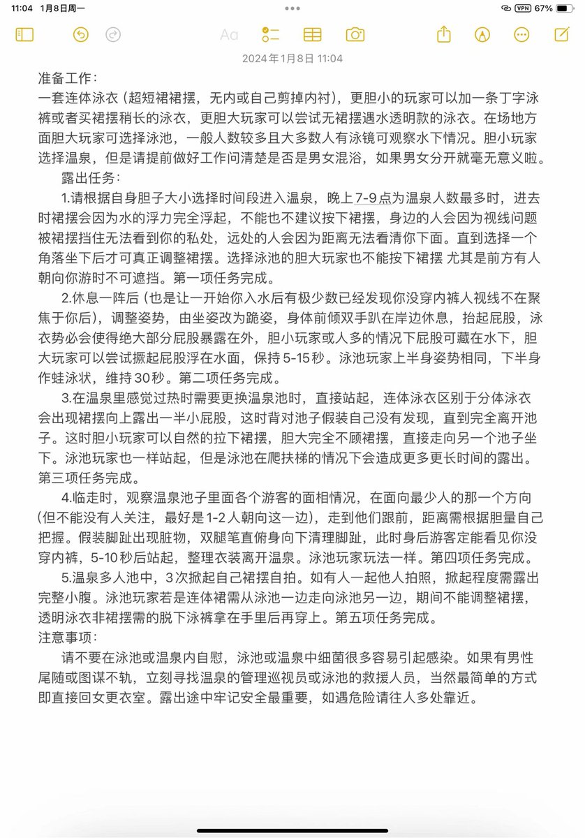 MckerlieTe16612's tweet photo. 想被爸爸捆绑调教的贱母狗们，还不来找爸爸？＃母狗 #调教 ＃捆绑 #露出 #强奸 #轮奸 ＃女大 ＃女高 ＃人妻  ＃掐脖子 https://t.co/FDuem3Xyi9
