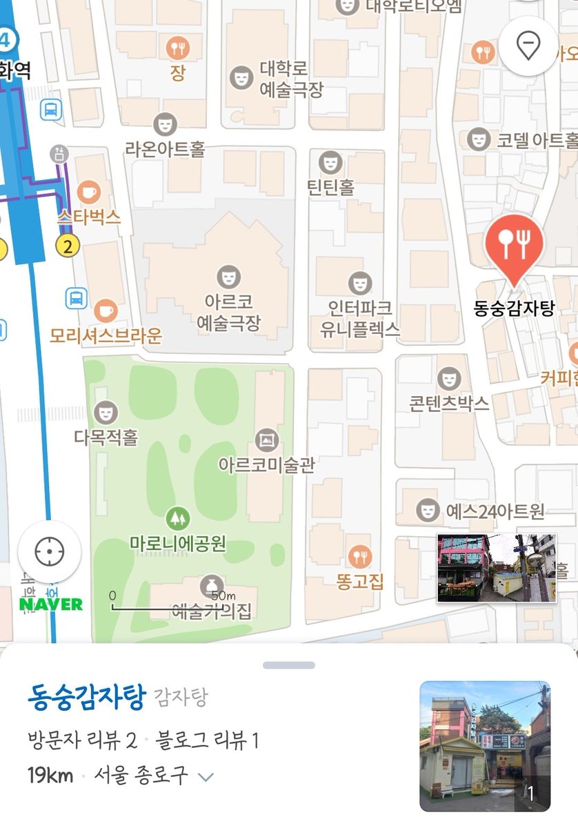 책상 tweet media
