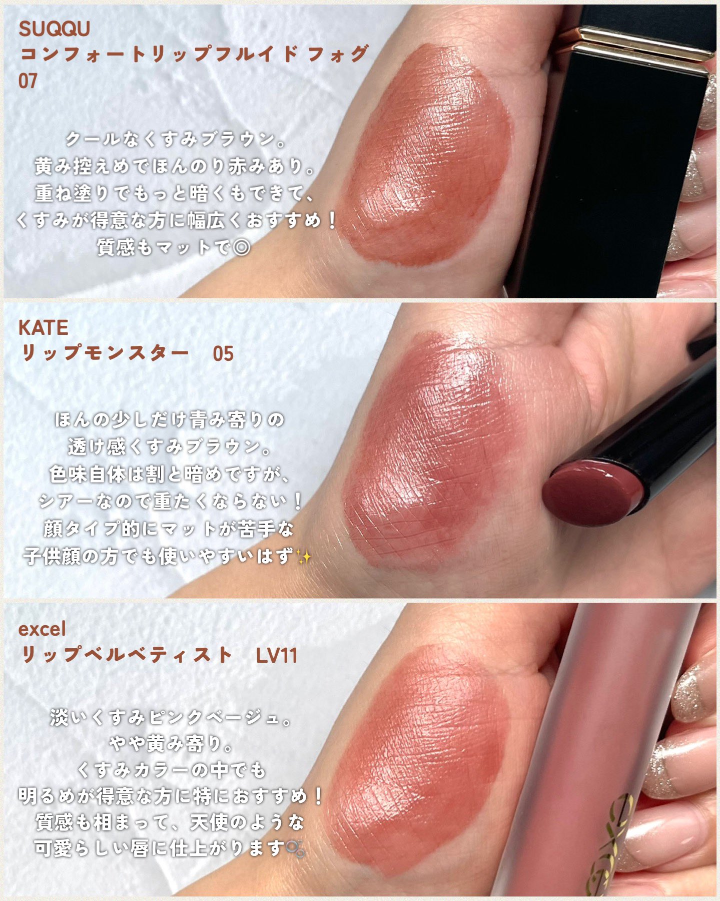 KAREN / イメージコンサルタント@明大前 on X: 