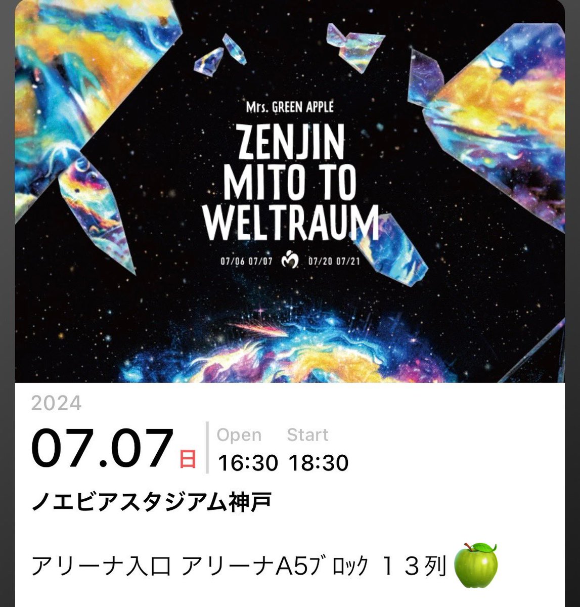 laudd_design's tweet photo. たのしみ！！🥹✨️ https://t.co/sFj2Q2nty3